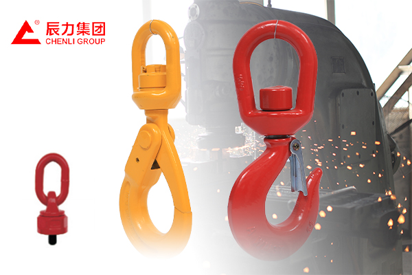 旋轉吊環(huán)和安全鉤 旋轉吊環(huán)和安全鉤