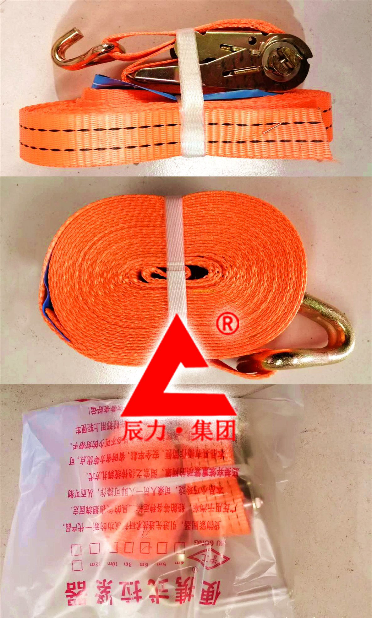辰力拴緊器，剎車專用